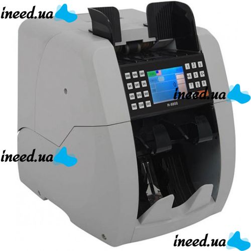 Professional Bill Counter AG H-8800 calculating machine with banknote denomination recognition mode