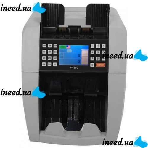 Professional Bill Counter AG H-8800 calculating machine with banknote denomination recognition mode