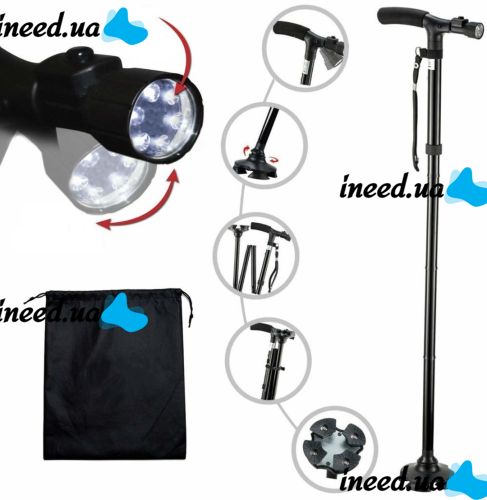 Folding Cane with Flashlight Second Handle EZ Up Cane