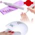 Набор для маникюра Nails Decorator M-809 фрезер, насадки и лампа для сушки