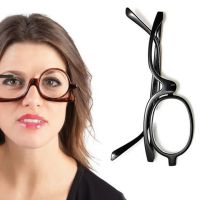 Illuminated Makeup Glasses EZ makeup 3X Magnification glasses
