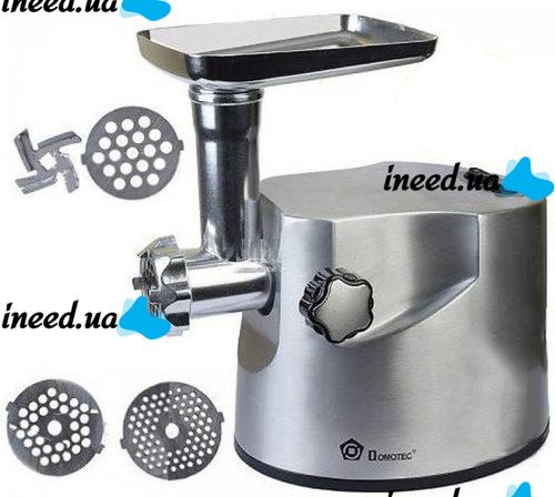 Электрическая мясорубка с соковыжималкой Domotec MS-2021 3000W в металическом корпусе
