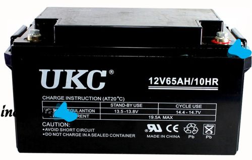 Universal Gel battery GEL UKC 6-CNF-65 12V 65Ah (Rechargeable battery 12V 65Ah)