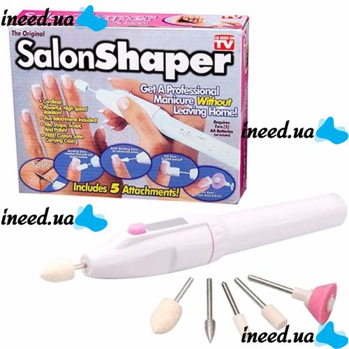 Wireless Manicure and Pedicure Cutter Salon Shaper 5 Nozzles, Manicure Set Nail Grinder Salon Shaper Battery Powered White