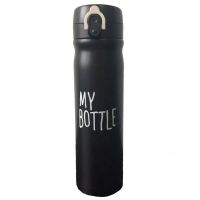 Вакуумний термос My bottle на 500мл New! 9036-500