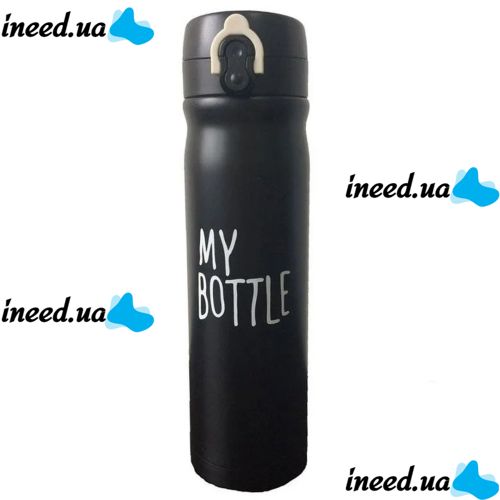 Вакуумний термос My bottle на 500мл New! 9036-500