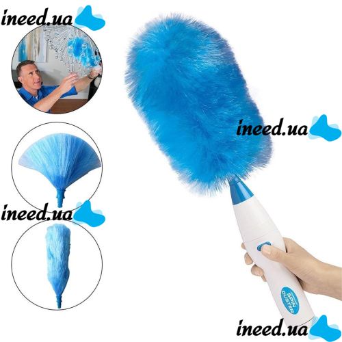 Электрощетка для уборки пыли Hurricane Spin Duster Электрическая щетка Харрикан спин дистер