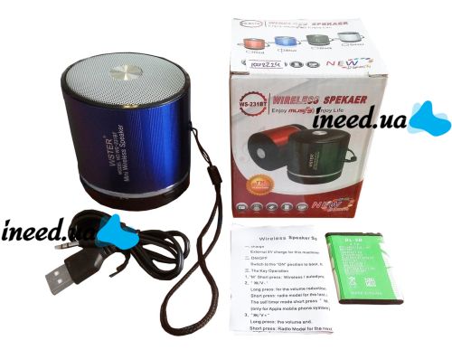 Portable mobile speaker SPS WS-231BT