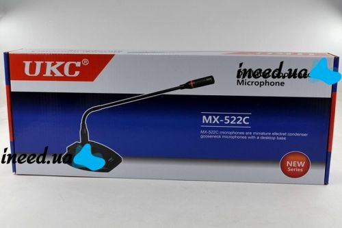 Мікрофон для конференцій UKC MX-522C з гнучким тримачем