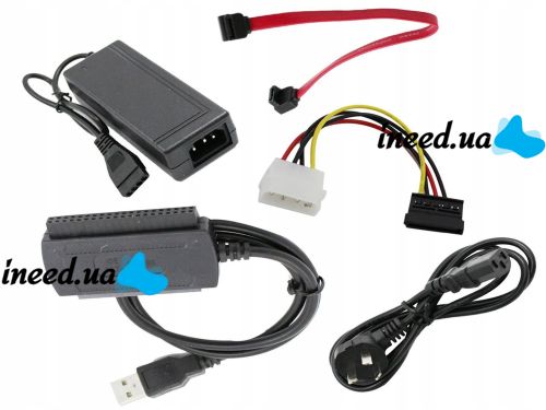 Перехідник USB SATA IDE 2.5/3.5 з блоком живлення,