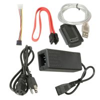 Перехідник USB SATA IDE 2.5/3.5 з блоком живлення,