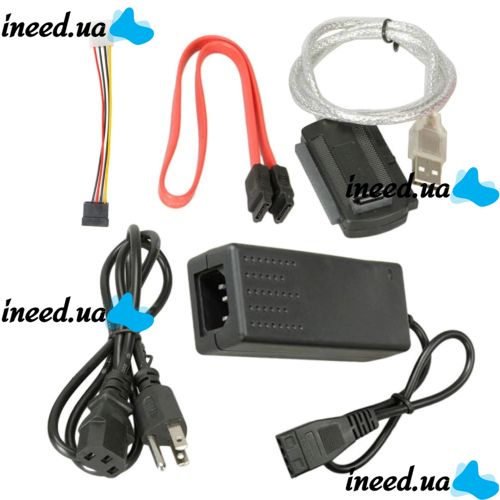 Перехідник USB SATA IDE 2.5/3.5 з блоком живлення,