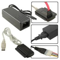 Перехідник USB SATA IDE 2.5/3.5 з блоком живлення,