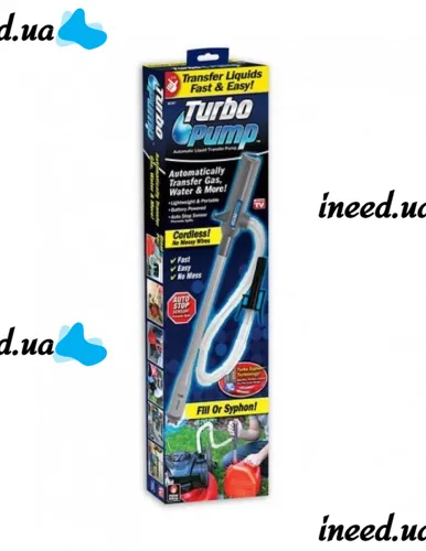 Turbo Pump Automatic Cordless Liquid Pump, Battery Powered Fuel Transfer Apparatus