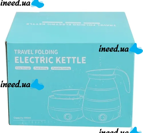 Электрический чайник складной c автоотключением Electric Kettle 0,5 л, Дорожный силиконовый электрочайник, Портативный электро Мини-чайник Синий