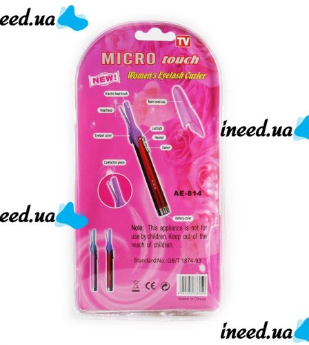 Eyelash Curler Micro Touch Women's Eyelash Curler AE-814 Eyelash Curler