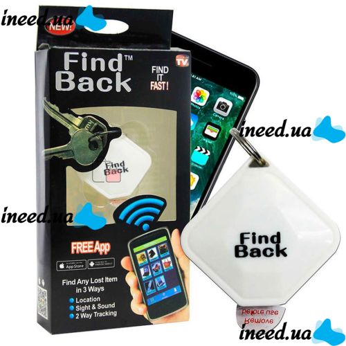 Keychain for finding Magic Finder keys and other things, other items