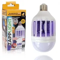 LED Lamp Mosquito and Midge Exterminator 2 in 1 ZappLight, Electric Lamp Insect Bait,Mosquito Lamp Trap