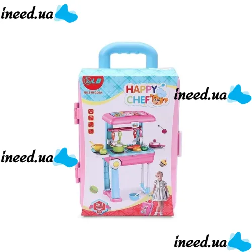 Children's Educational Playset kitchen Happy Chef 2in1, Large children's kitchen in a suitcase on wheels 678-206A