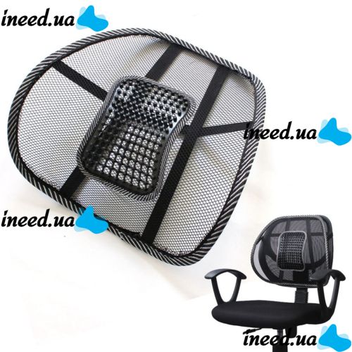 Ортопедична спинка-подушка Plymex Seat Back c масажером Упор поперековий для спини на крісло, стілець, в автоSupretto Car Back Support