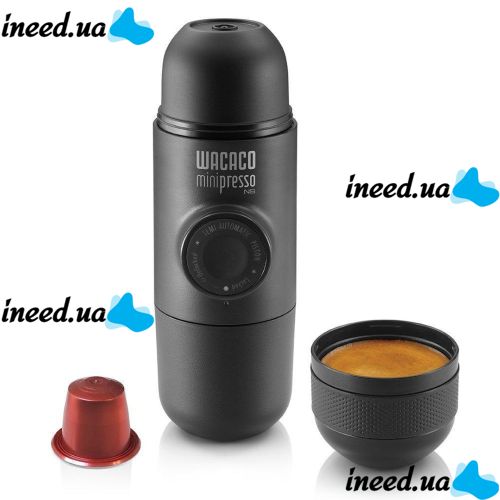 Wacaco Minipresso NS portable espresso machine (pocket-sized cordless coffee machine)