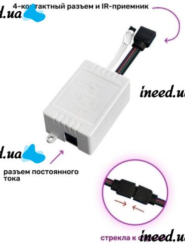 Комплект Світлодіодна LED стрічка 3528 RGB всі кольори 12V кольорова 5м пульт блок, різнобарвна в силіконі SMD2835 багатобарвна світлодіодної стрічки
