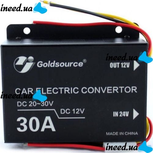 Перетворювач авто інвертор DC / DC 24V-12V 30A GS-D30A