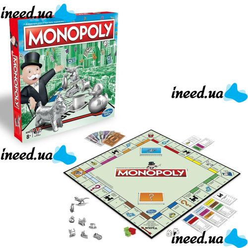 Monopoly Board Game Hasbro 6123 original Monopoly quality!