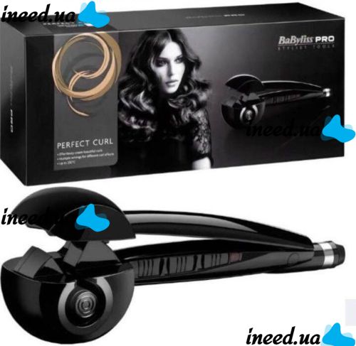 Professional Iron BaByliss pro beauty hair Perfect Curling 2665 Automatic Curling Iron Babyliss