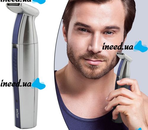 Тример бритва Braun MP-300, Електробритва braun, (2 в 1) від акумулятора, MP300, MP 300