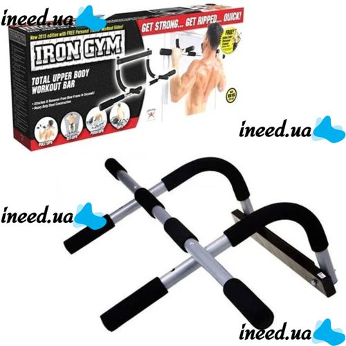 Horizontal Bar Iron Gym Bars Iron Jim Simulator Horizontal Bar