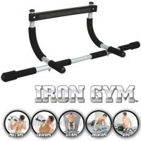 Horizontal Bar Iron Gym Bars Iron Jim Simulator Horizontal Bar