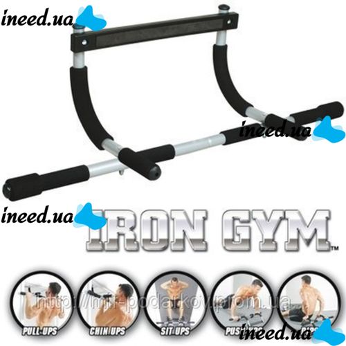 Horizontal Bar Iron Gym Bars Iron Jim Simulator Horizontal Bar