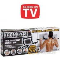 Horizontal Bar Iron Gym Bars Iron Jim Simulator Horizontal Bar