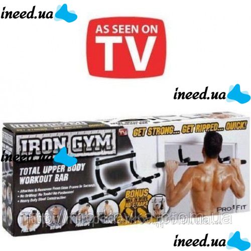 Horizontal Bar Iron Gym Bars Iron Jim Simulator Horizontal Bar