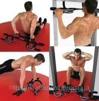 Horizontal Bar Iron Gym Bars Iron Jim Simulator Horizontal Bar