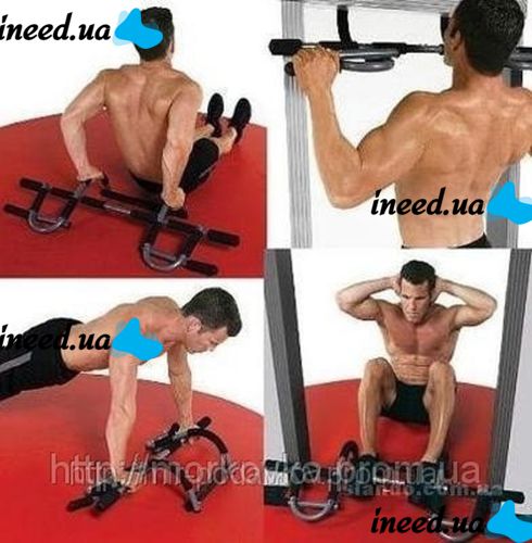 Horizontal Bar Iron Gym Bars Iron Jim Simulator Horizontal Bar