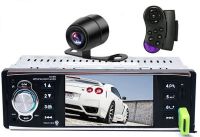 Car radio Pioneer 4019CRB MP5 / FM LCD 4.1" Bluetooth + remote control on the steering wheel with access to the rear view camera