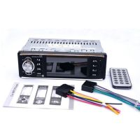 Car radio Pioneer 4019CRB MP5 / FM LCD 4.1" Bluetooth + remote control on the steering wheel with access to the rear view camera