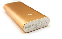 Battery Charger Xiaomi MI Power Bank 16000 mAh Gold, Silver, Black
