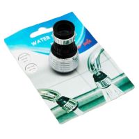 Universal rotary nozzle on the faucet for saving water Water Saver, Aerator on the mixer with a twist for adjusting water, Water Saver