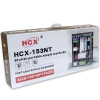 Складной тканевый шкаф для одежды HCX-153NT на 3 секции 130х45х170 см тройной каркасный для вещей Y-68150 Шкаф органайзер 68130