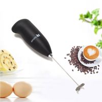 Ручной мини миксер Fuke mini creamer для взбивания молока, сливок (Капучинатор, венчик для капучино, кофе)