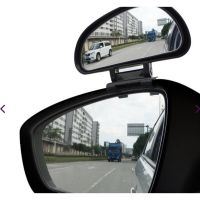Додаткові автомобільні дзеркала clear Zone Review, дзеркало мертвих зон