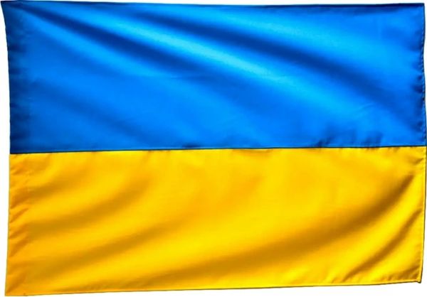 Large fabric flag of Ukraine 145x90 cm Yellow-blue, Ukrainian with a pocket for a flagpole on the wall, shaft, yellow with blue 145 x 90 BookOpt gabardine