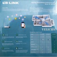 LB-Link BL-WR450H WiFi White Wireless Router (Wi-Fi Router) with 4 antennas and 2 USB ports