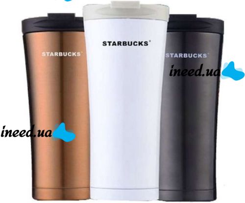 Термокружка термос starbucks 450мл SmartCup 9225 Black mat