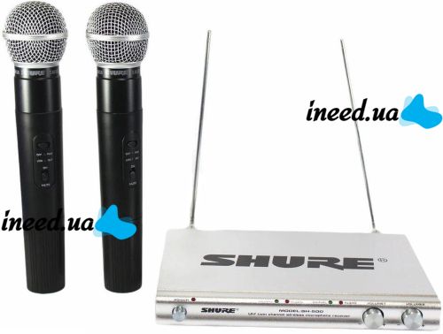 Бездротовий мікрофон Shure SH-500 радіомікрофон Радіомікрофон Радіобаза Shure