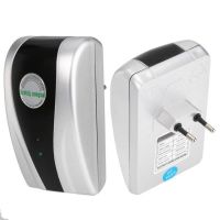Енергозберігаючий пристрій Electricity Saving box 19КВТ, Енерго зберігає Power Saver UKC