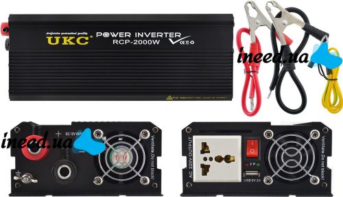 Професійний перетворювач інвертор UKC 12V - 220V RCP-2000W
